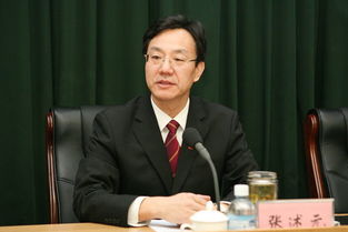 张述元：牢记初心使命 完善司法为民方式方法